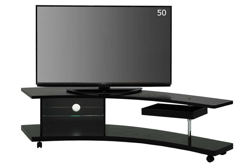 TV Board (Used)