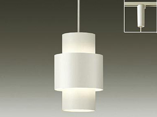 Rail-mounted Pendant lamp (Used)