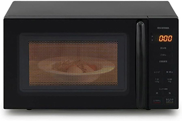 Microwave Range (Used)