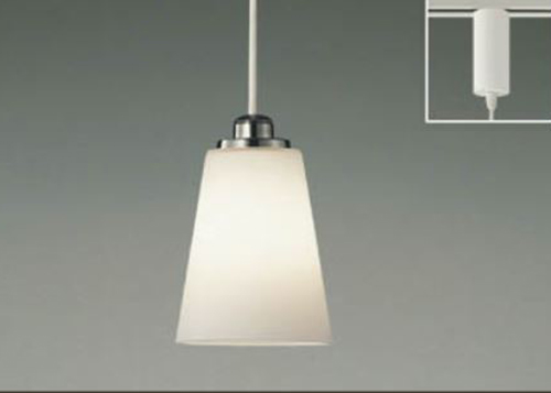 Rail-mounted Pendant lamp (Used)