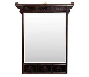 Wall-mounted mirror (Used)